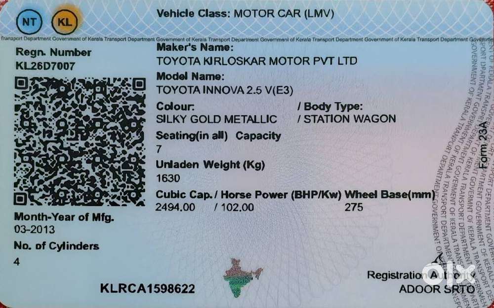 Toyota Innova 2.5 V 7 Str, 2013, Diesel
