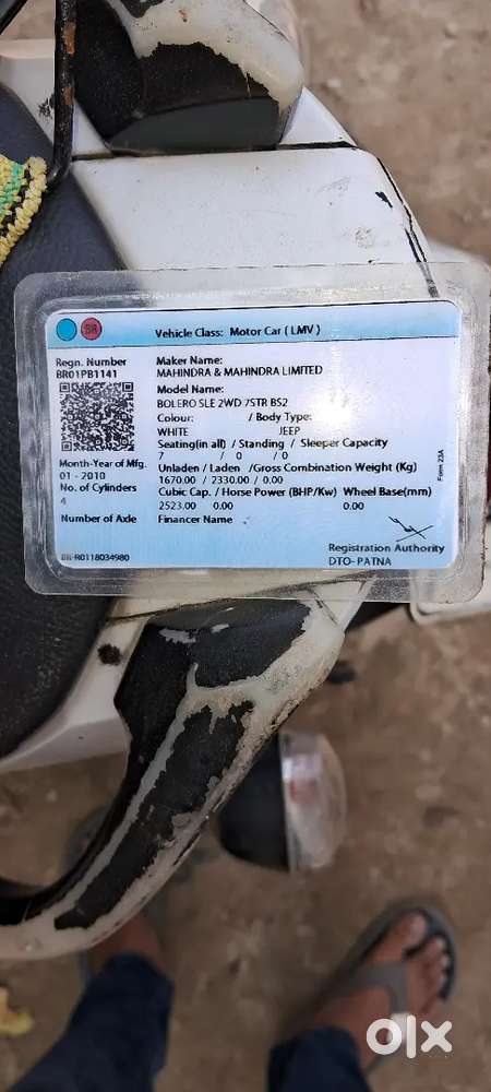 Kewal Body Me Thoda Kam Hai Baki Sab Ok Hai