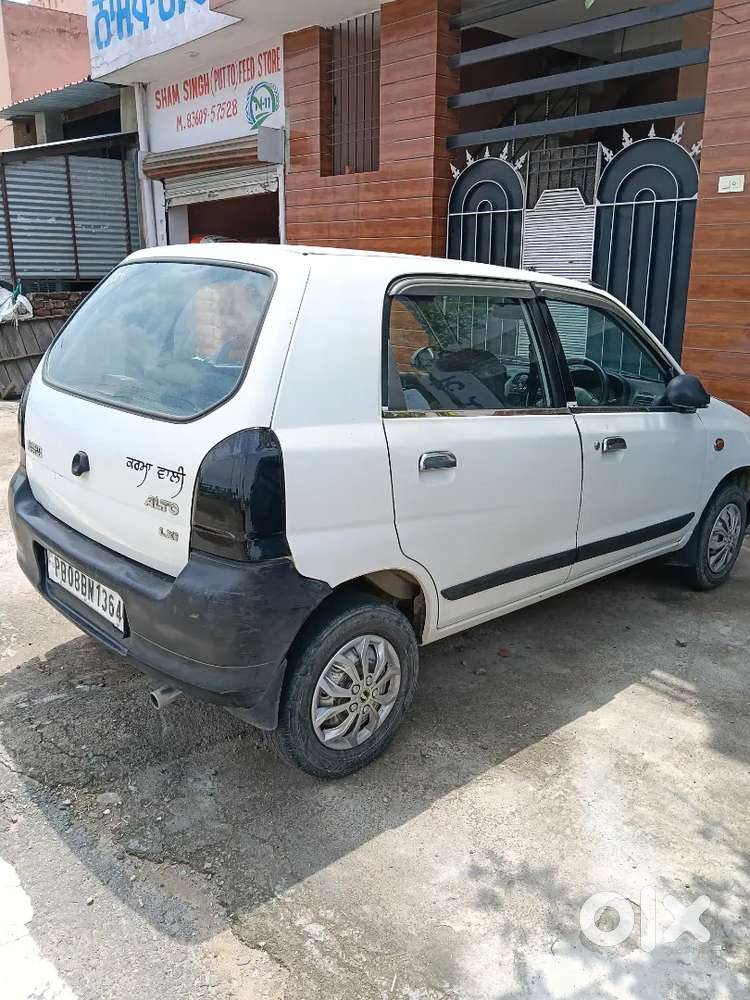 2010 Model.. 2030 Tak Passing Hoyi A.. Naam Bhi Apne Krwayi Di A..