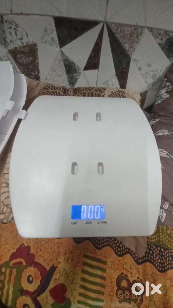 Weight machine