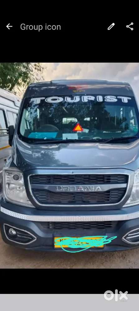 Force Urbania Diesel 2023