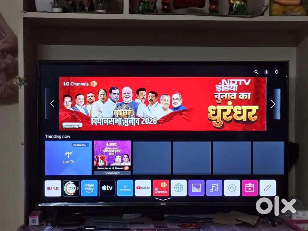 LG ANDROID