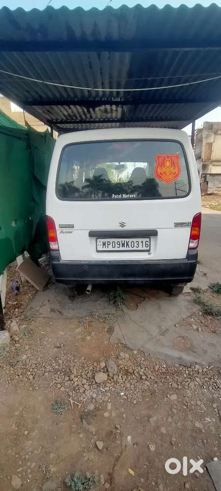 Maruti Suzuki Erco On Sell