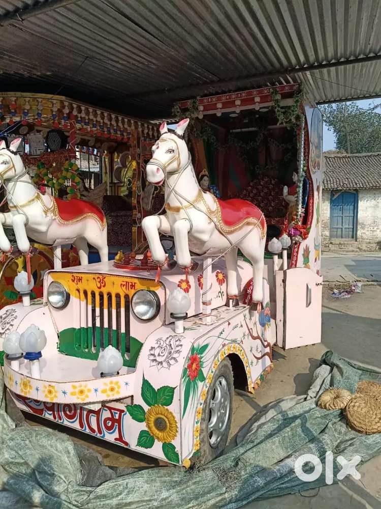 Wedding Rath Generator With Road Light