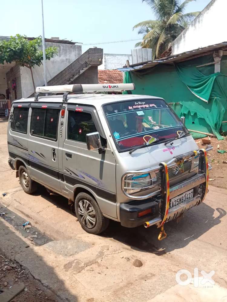 ಹರಿಹರ ತಾಲೂಕ್ ದಾವಣಗೆರೆ ಜಿಲ್ಲೆ, ಹೊಳೆಸಿರಿಗೆರೆ
