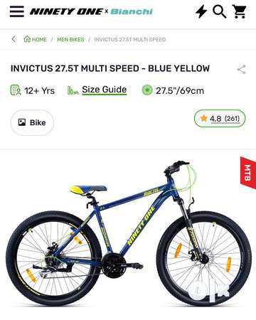 Brand new mountain bikes hot sale