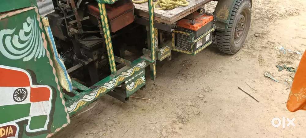 Gadi Good Condition Engine 90