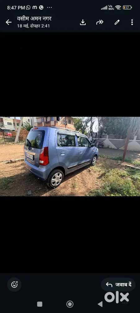 Maruti Suzuki Wagon R Flex Fuel 2014