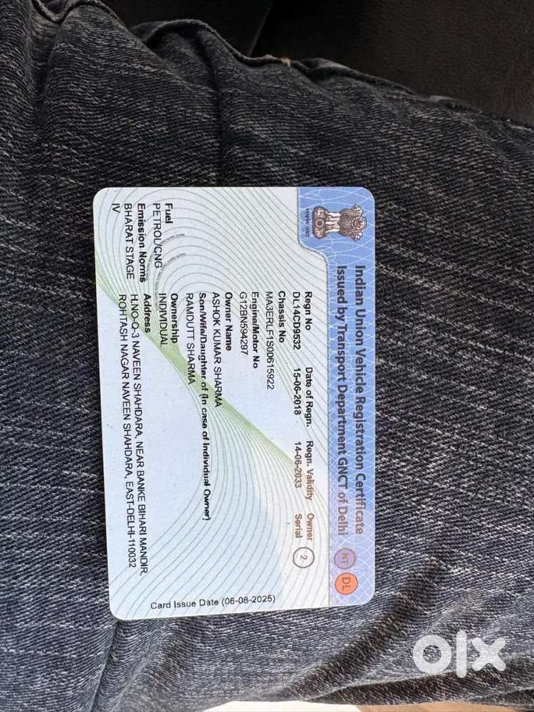 Maruti Suzuki Ertiga 2018 Cng & Hybrids 108000 Km Driven