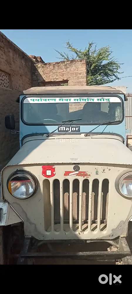 Mdi Jeep 1997