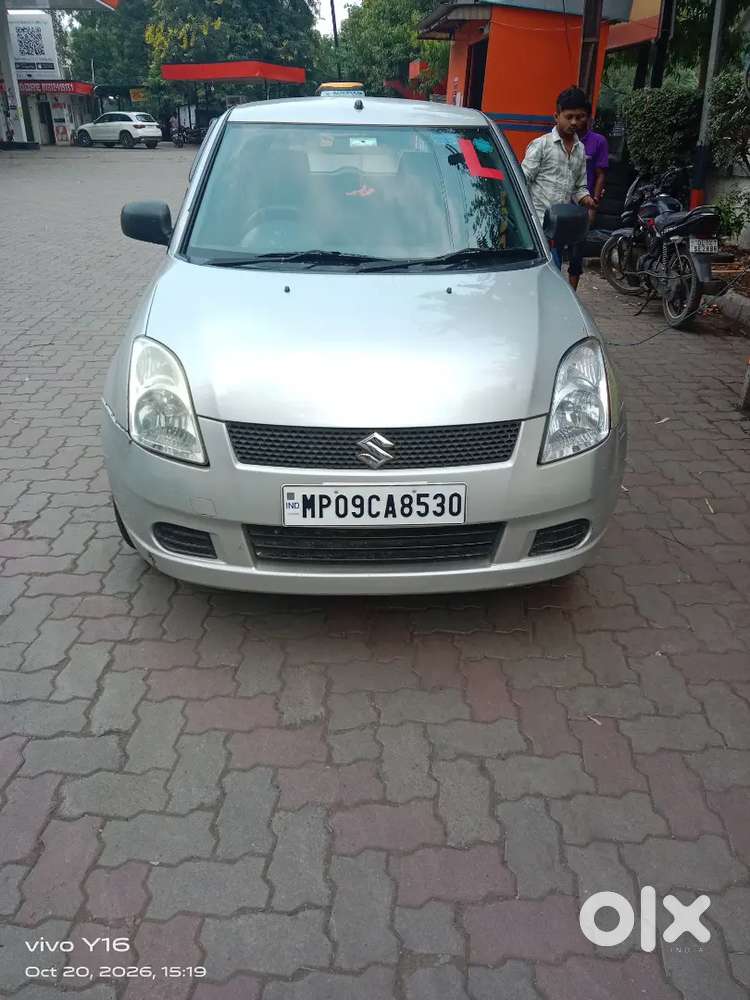 Maruti Suzuki Wagon R Petrol 2017
