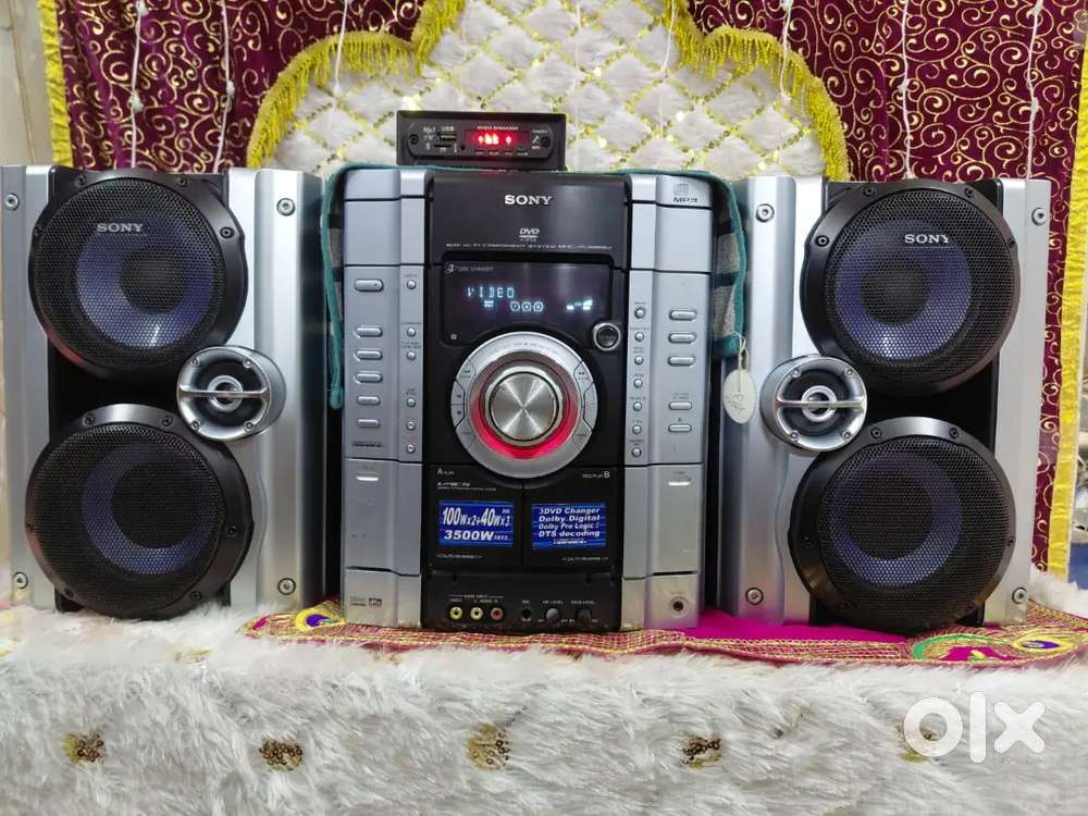 Sony music system