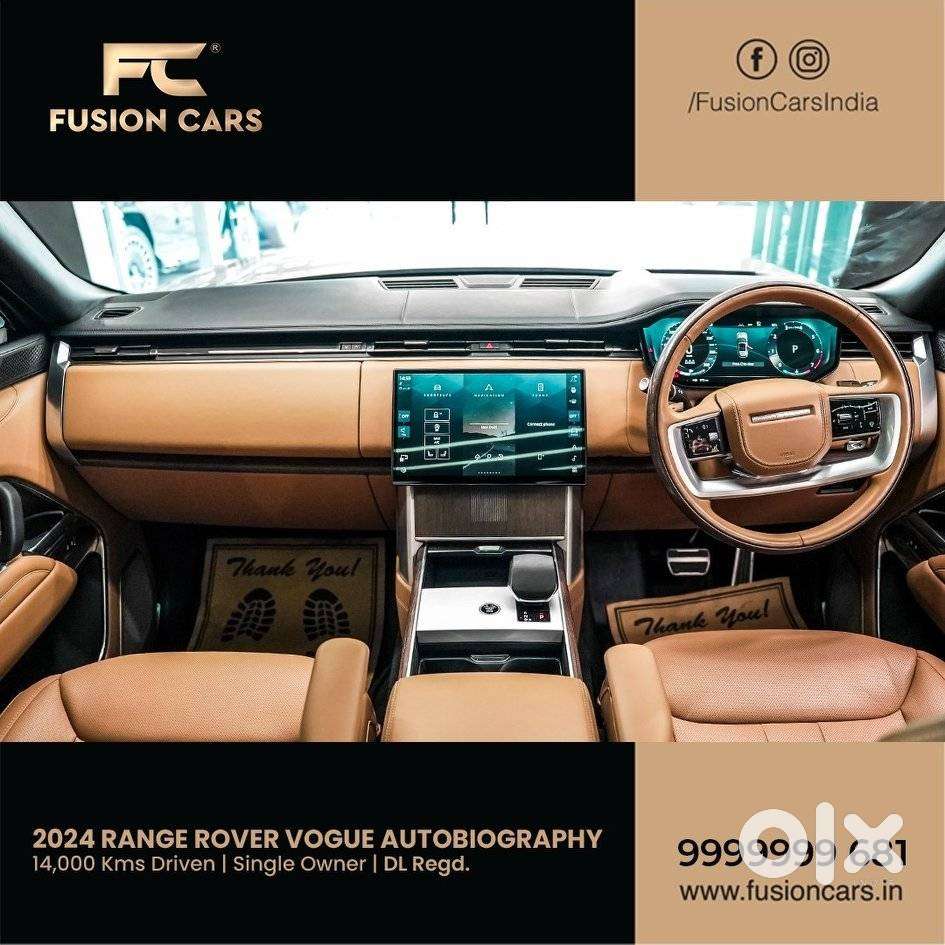 Land Rover Range Autobiography Lwb 3.0 Petrol Phev, 2024, Petrol