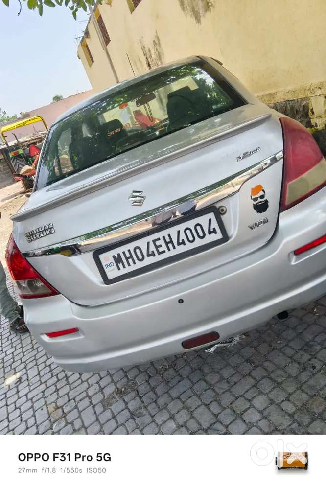 Mala Gadi Vikaychi Aahe