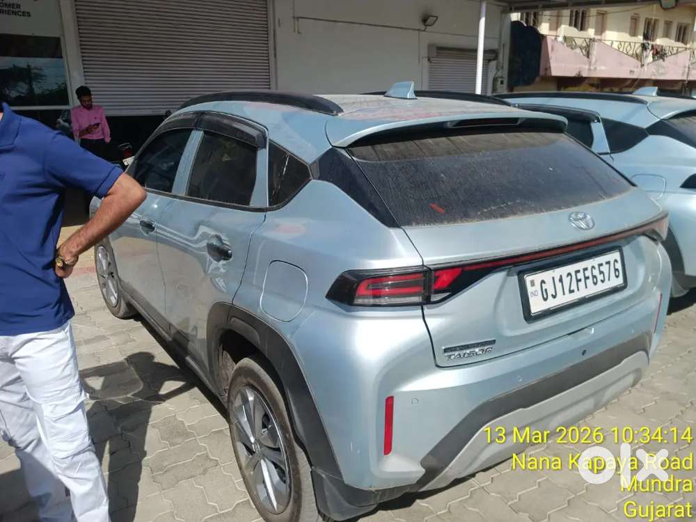 E20 Fuel 12/2025 Purchase