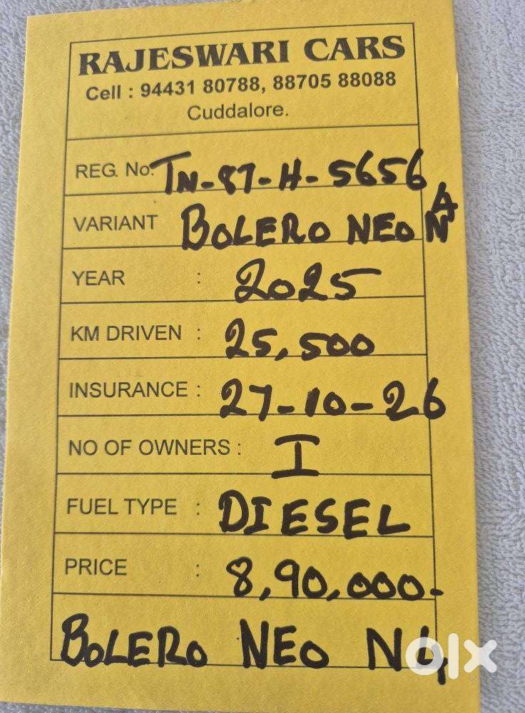 Mahindra Bolero Neo 1.5 N4, 2025, Diesel