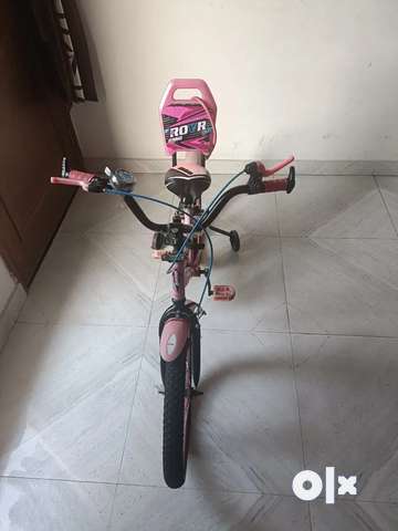 Small bicycle 2024 for sale