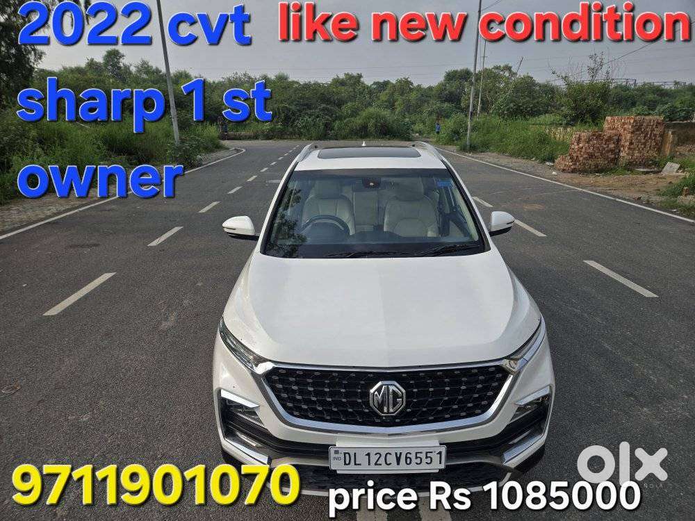 Mg Hector Sharp At, 2022, Petrol