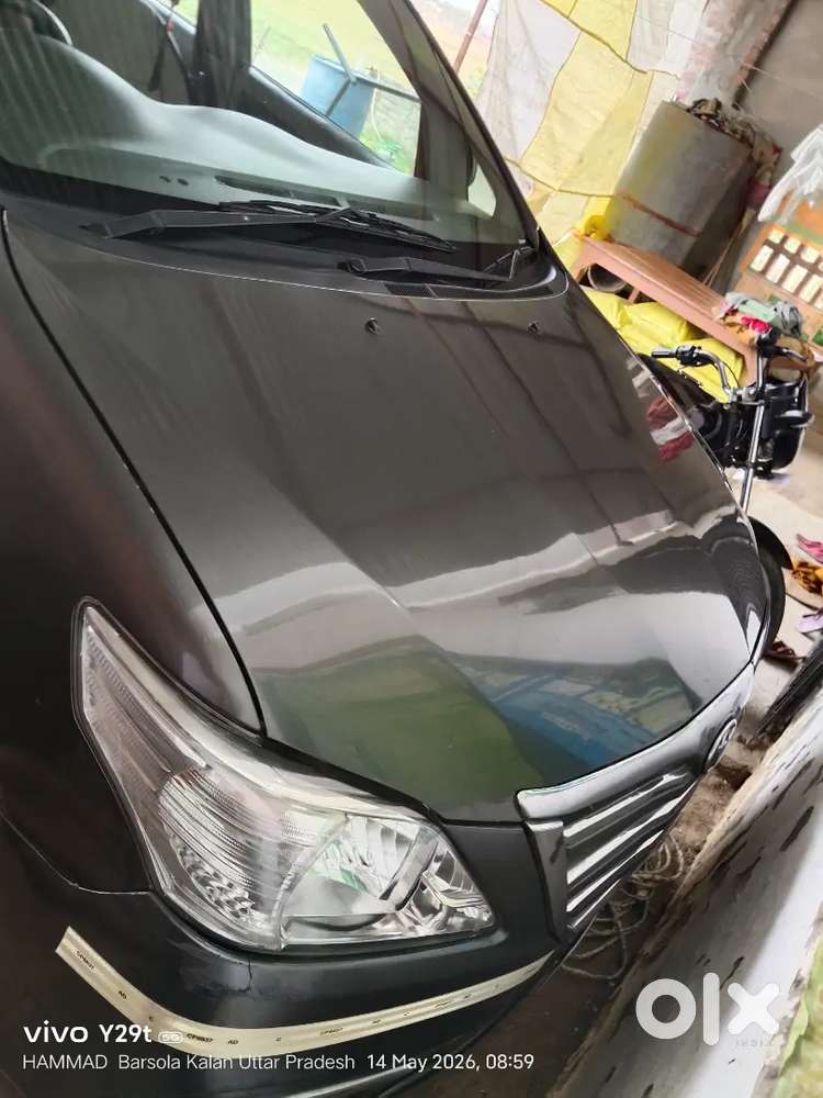 Amregence Hai