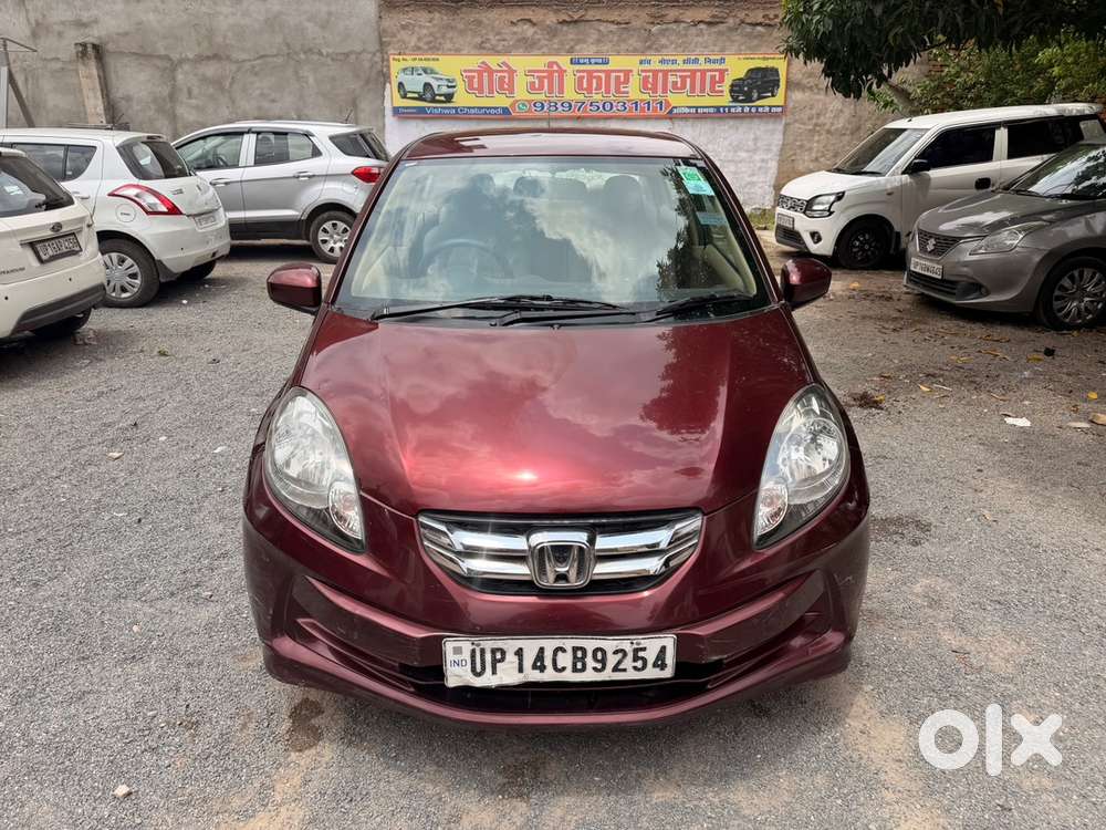 Honda Amaze 2013 Petrol Well Maintained