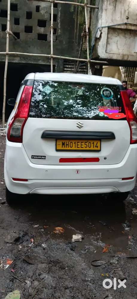 New Wagonr  2023