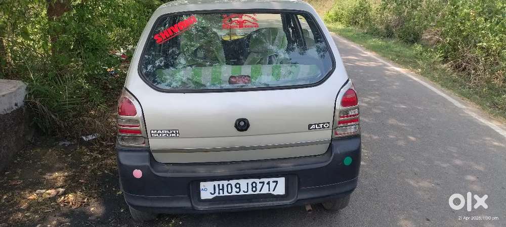 Maruti Suzuki Alto 2008 Petrol Well Maintained