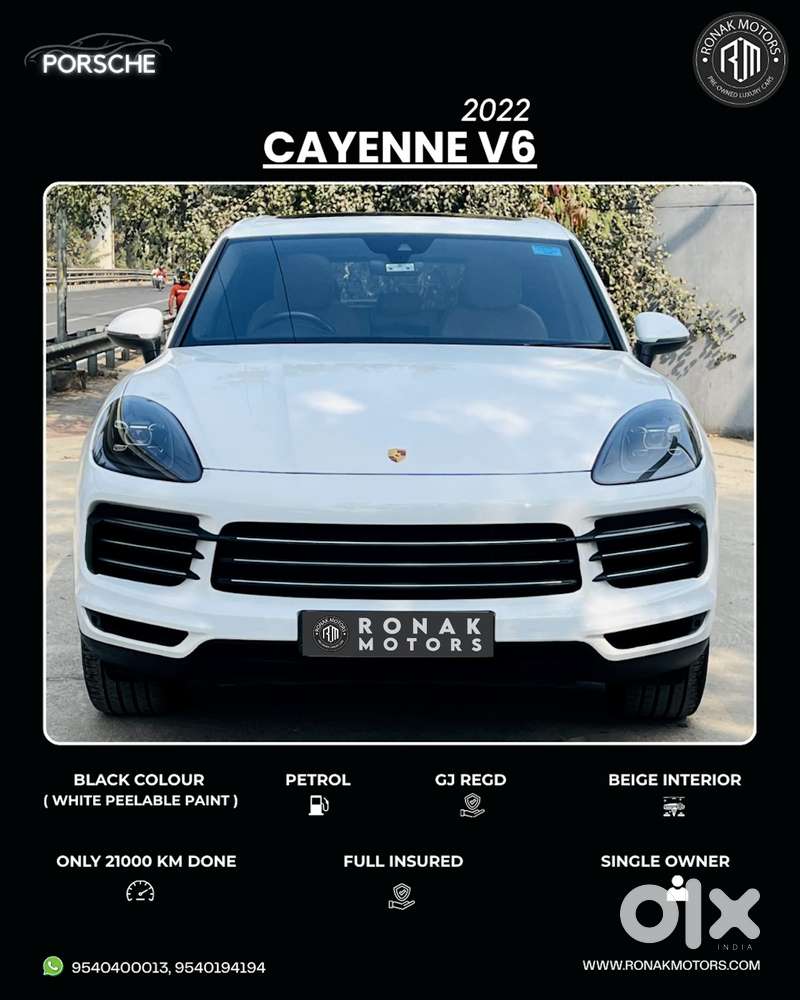 Porsche Cayenne, 2022, Petrol