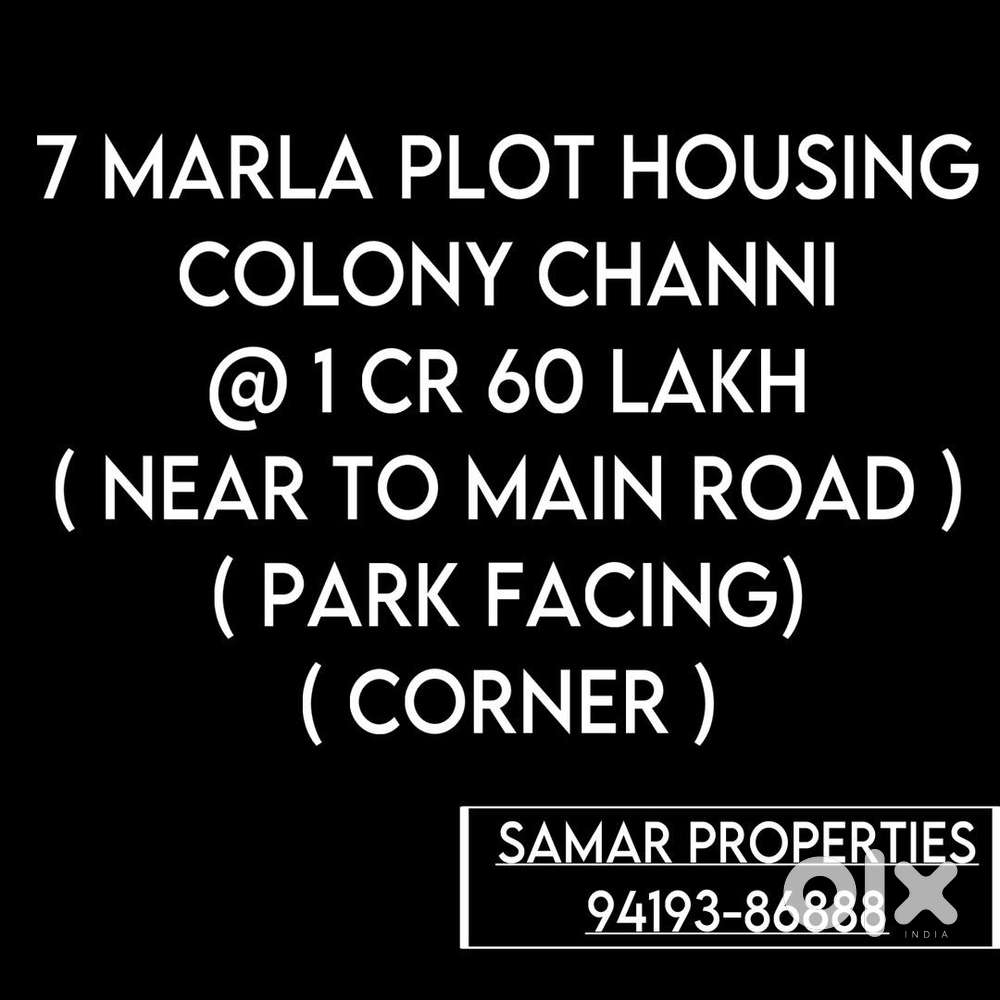 7 marla housing colony plot channi Lands & Plots 1754444997