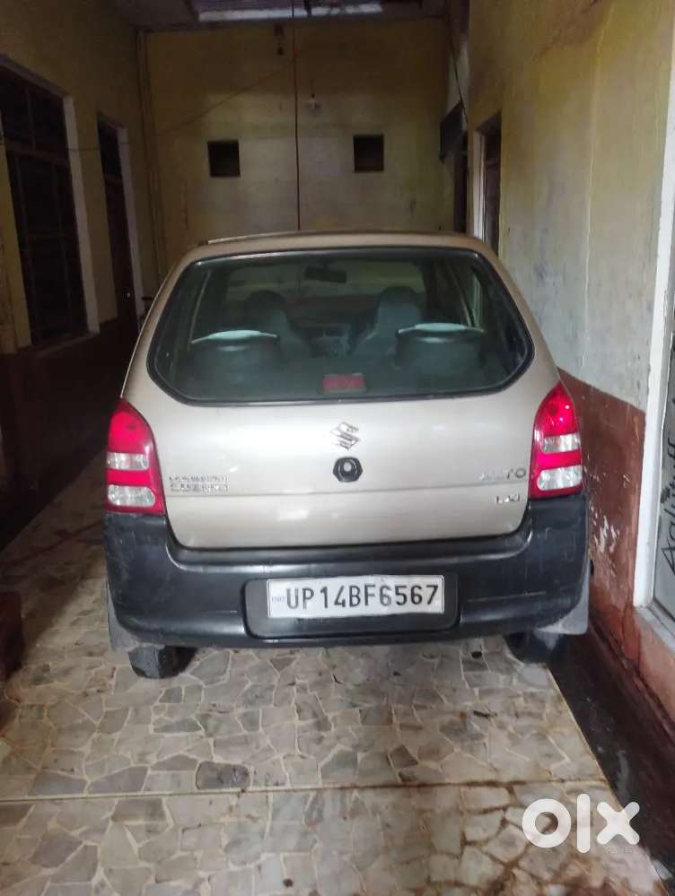 Urgent Sele Karna Hai Fix Rate Hai