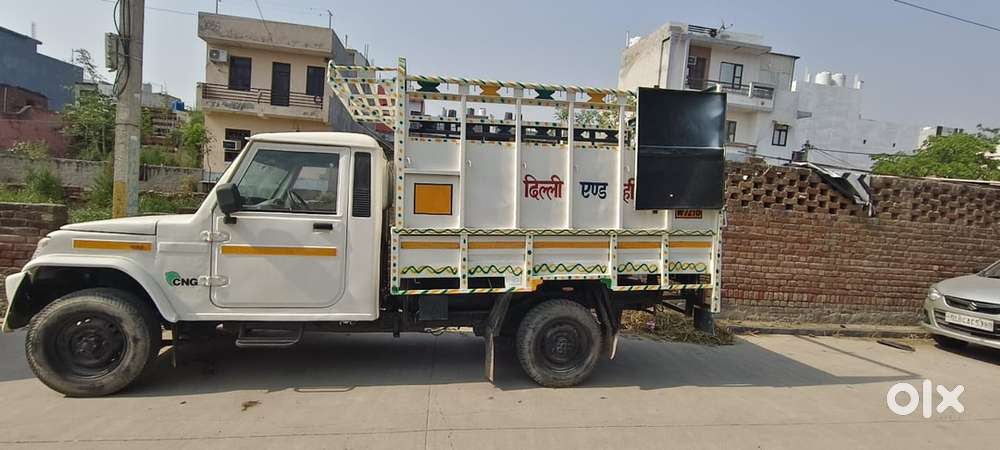 Mahindra Bolero Pik-up 2016
