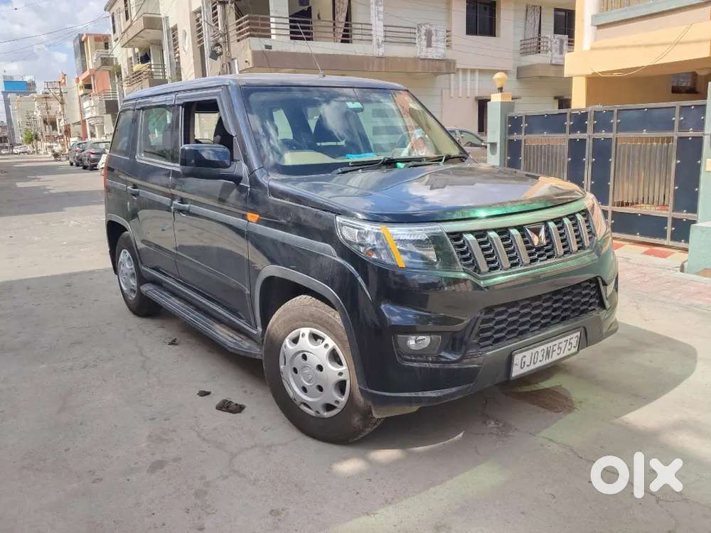 Bolorrow Neo N-8