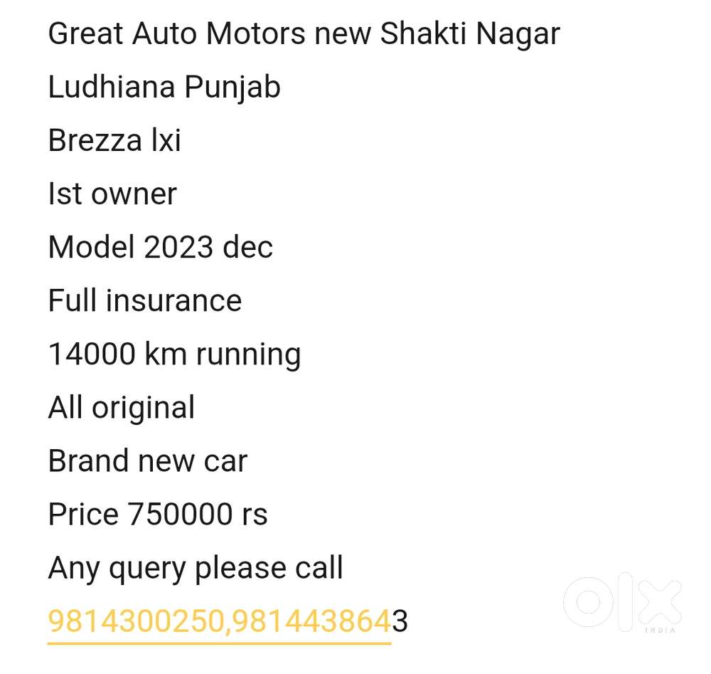 Maruti Suzuki Brezza 1.5 Lxi Smart Hybrid, 2023, Petrol