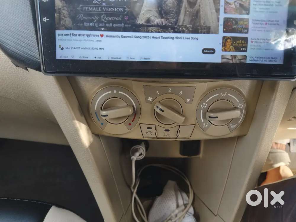 Maruti Suzuki Dzire 2014