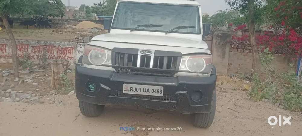 Engine , Gear , Body And Tire All Are In Excellent Condition