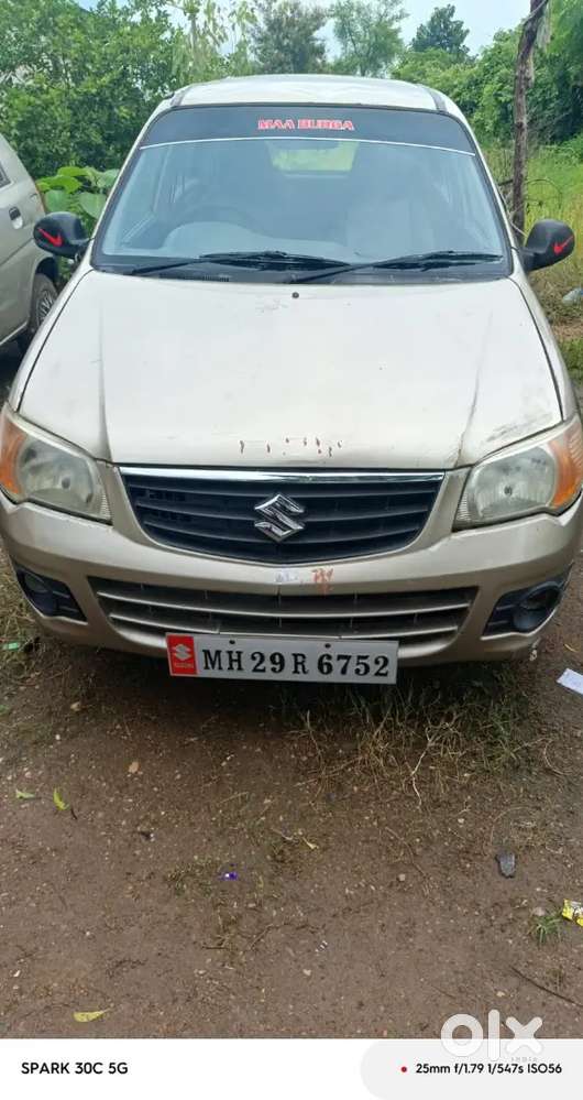 Maruti Suzuki Alto 2011-2031पेपर Valid