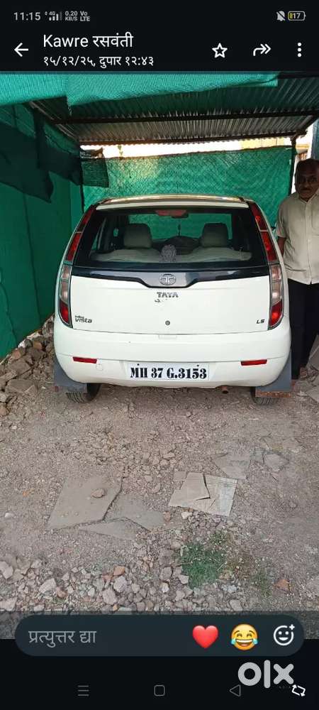 Tata Indica Vista 2012 Diesel Manual