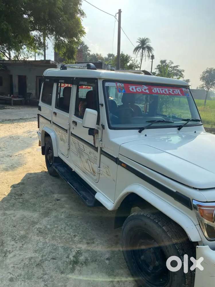 Mahindra Bolero Slx 2017