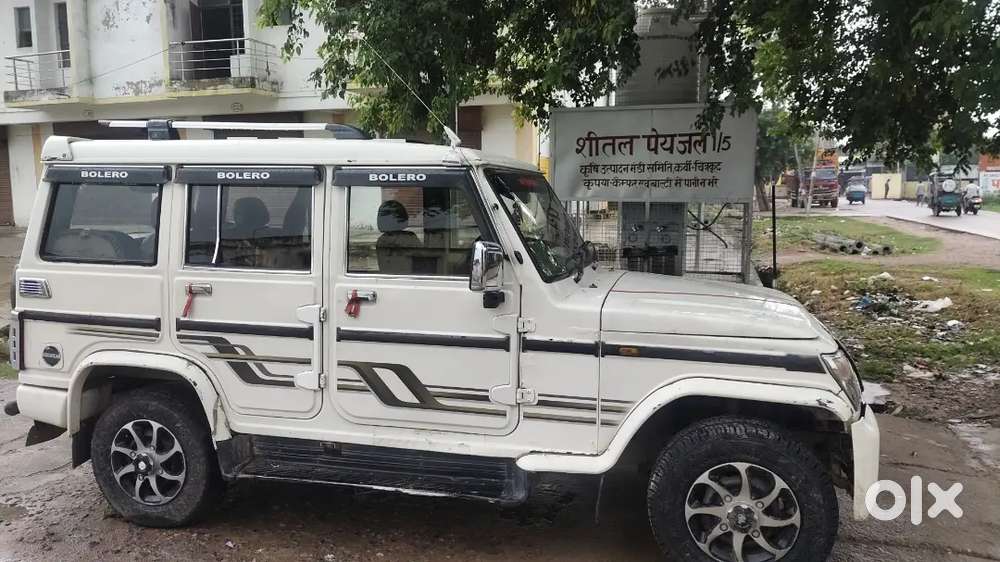 Mahindra Bolero Power 2015