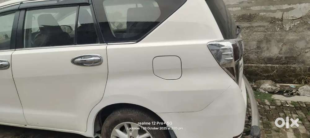 Good Condition  Vip Number