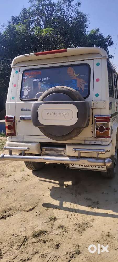 Mahindra Bolero Power Plus 2014 Diesel 155000 Km Driven