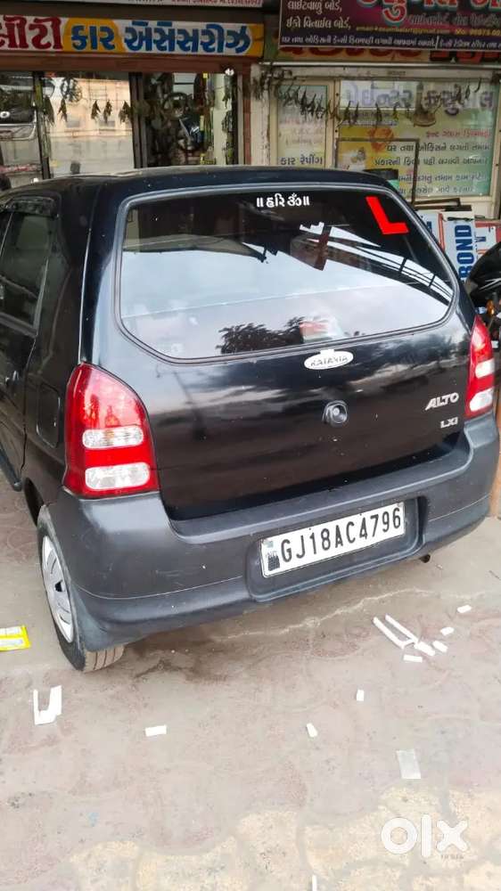 Maruti Suzuki Alto 2008