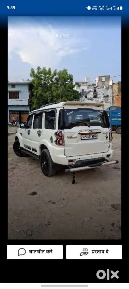 Mahindra Scorpio S6plus 2017 कार
