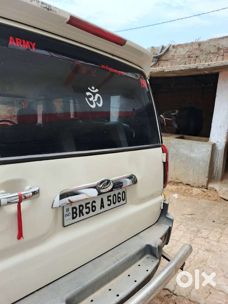 Jenun ,safe Security Army