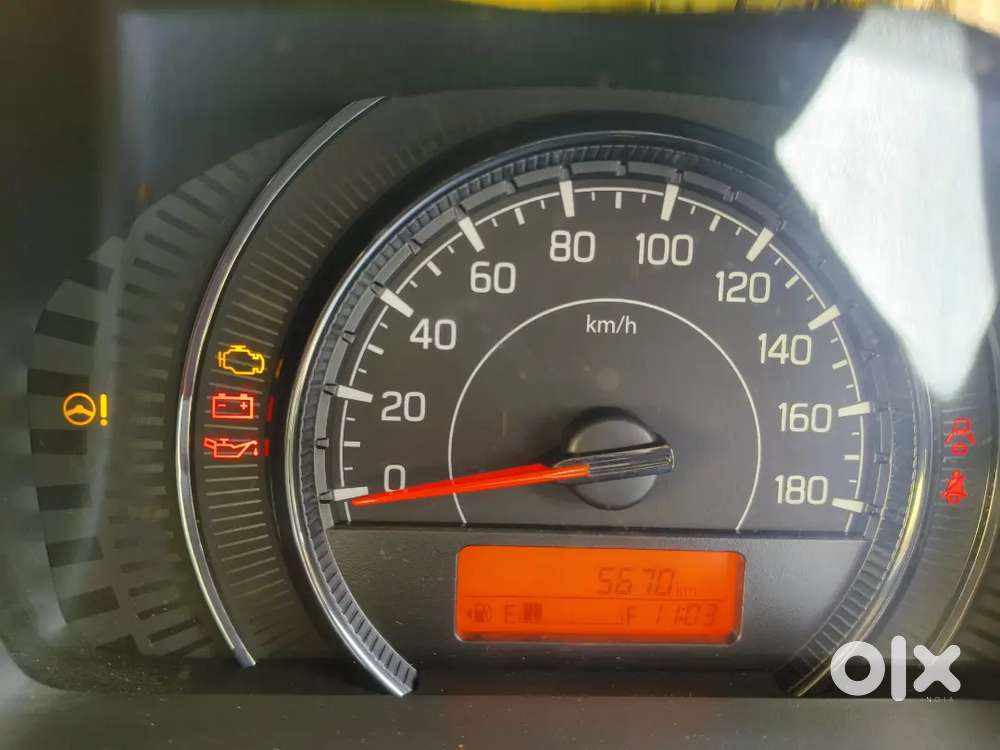 Maruti Suzuki Wagon R 2024