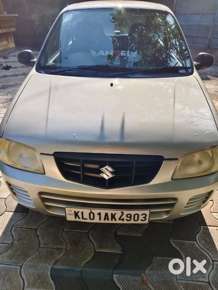 2005 Alto With New Paper