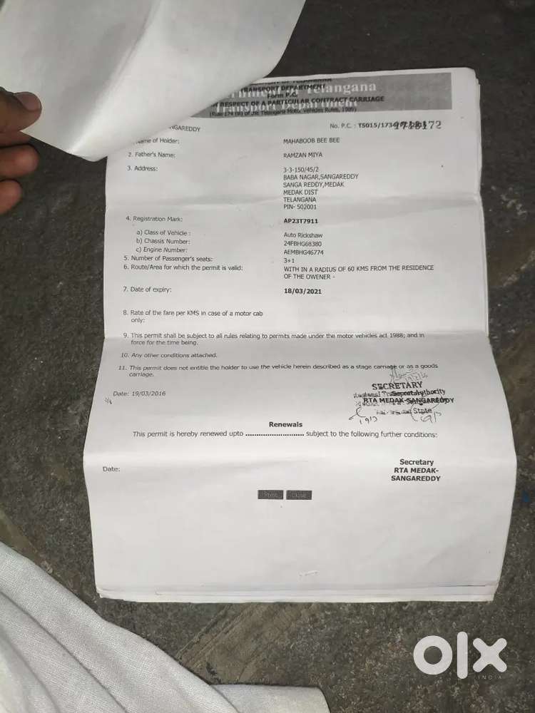 Good Condition Original Papers Available