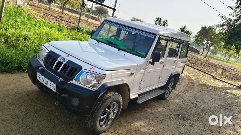 Mahindra Bolero 2016