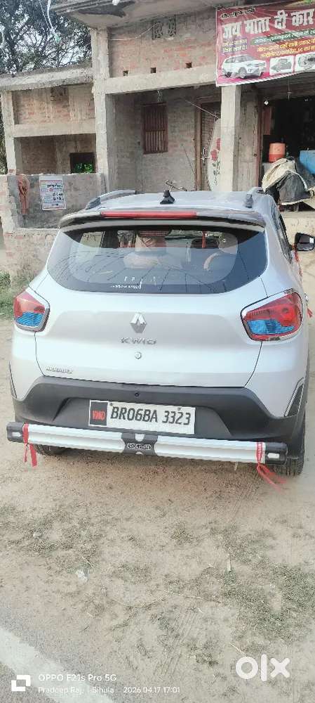 Renault Kwid 2016 Petrol Good Condition