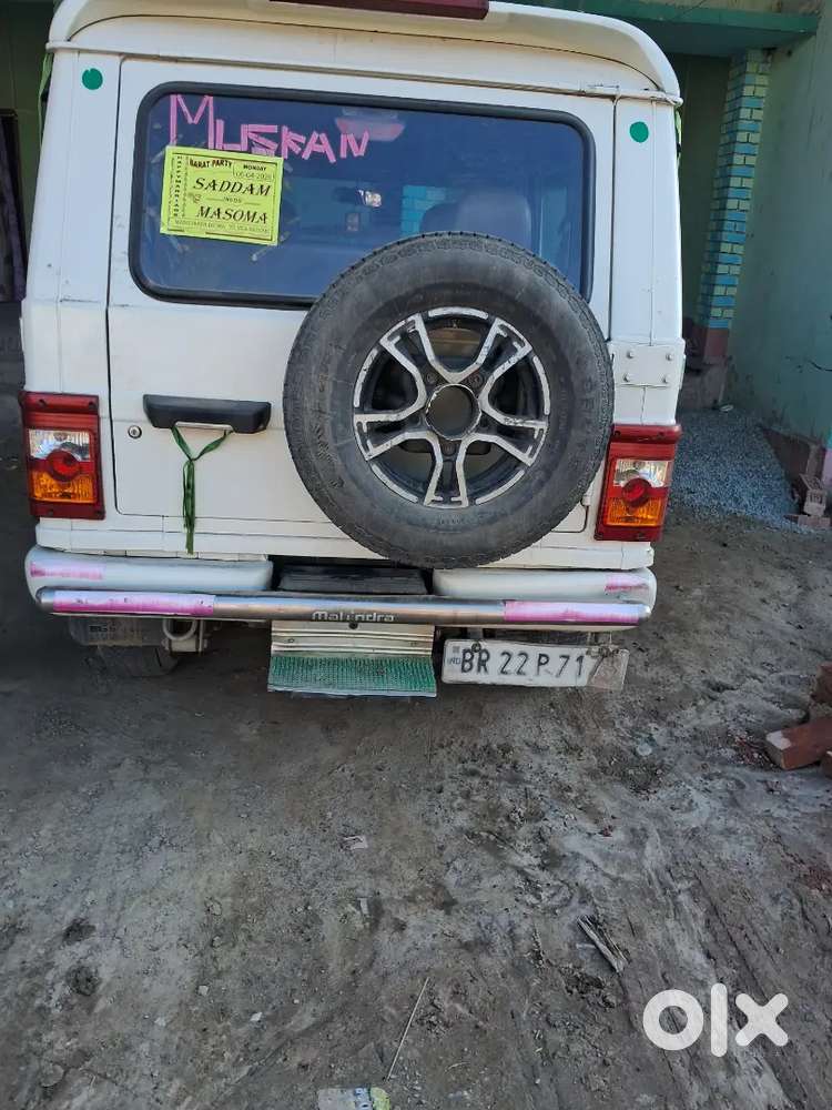 Mahindra Bolero 2015