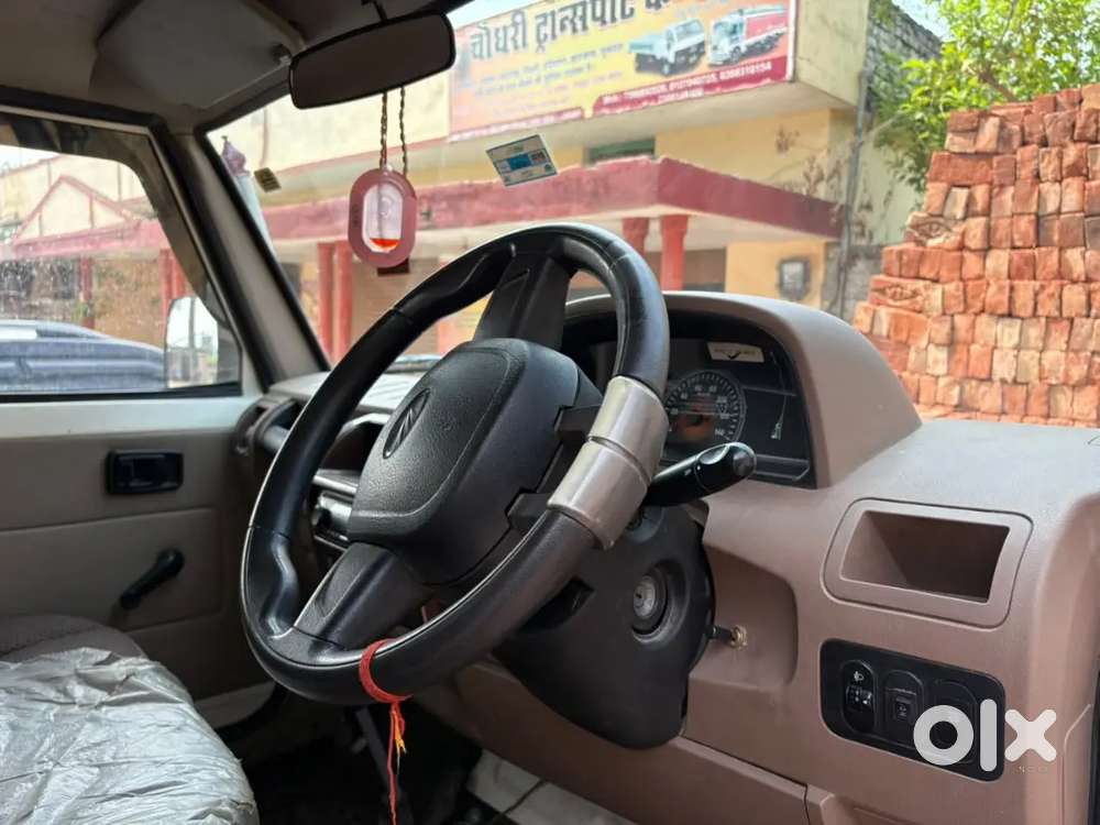 Mahindra Bolero Pik-up 2023 Diesel Variant